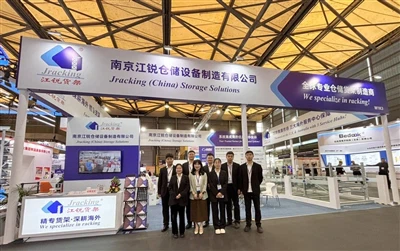 Anmeldelse af Jracking At CeMAT Asia 2024!